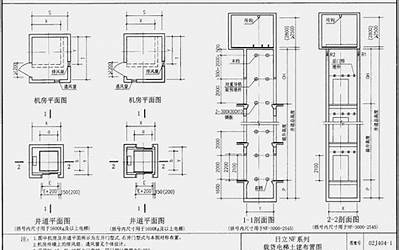 13J404（替代02J404-1）电梯自动扶梯自动人行道.pdf